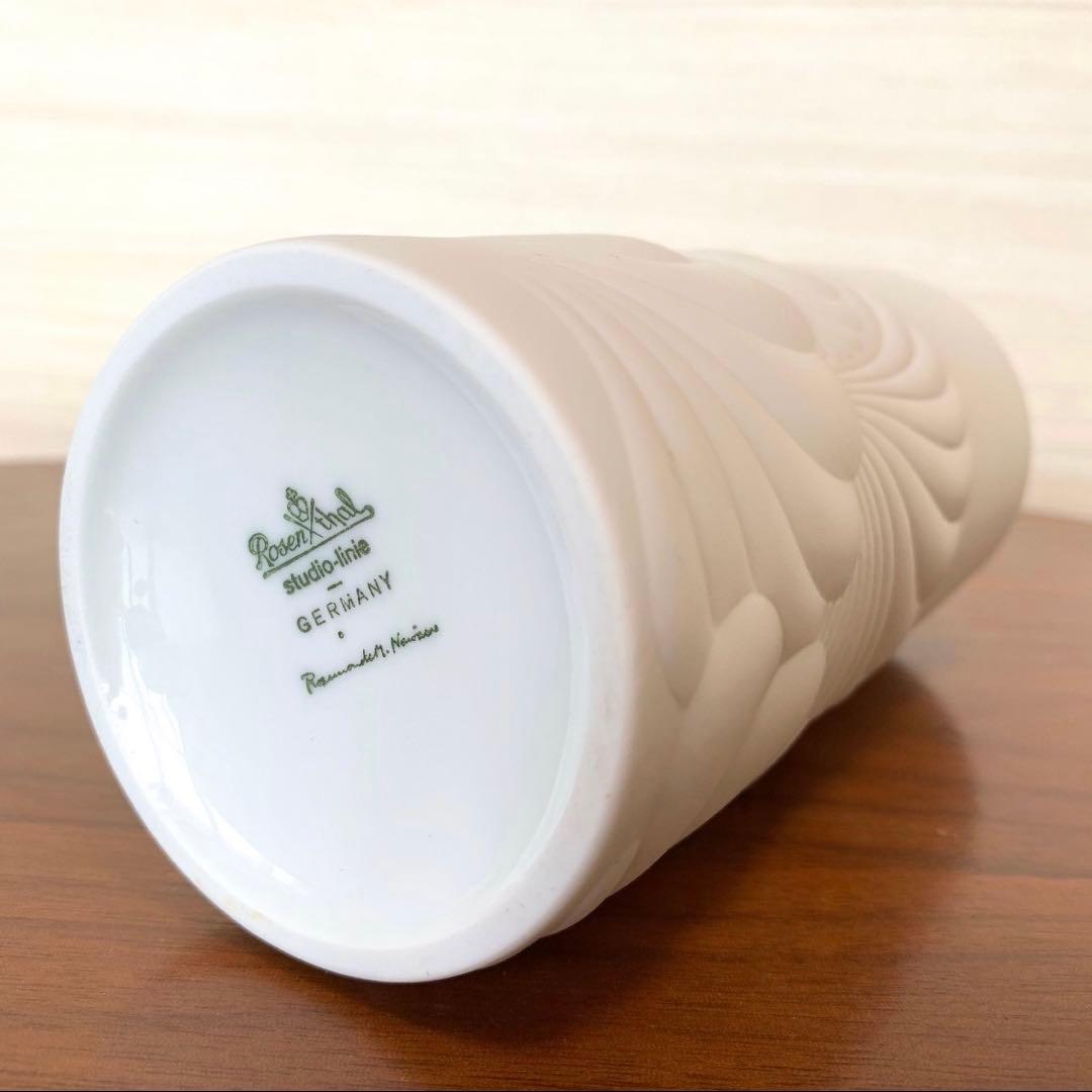 Rosenthal ローゼンタール 花瓶 フラワーベース スタジオライン①