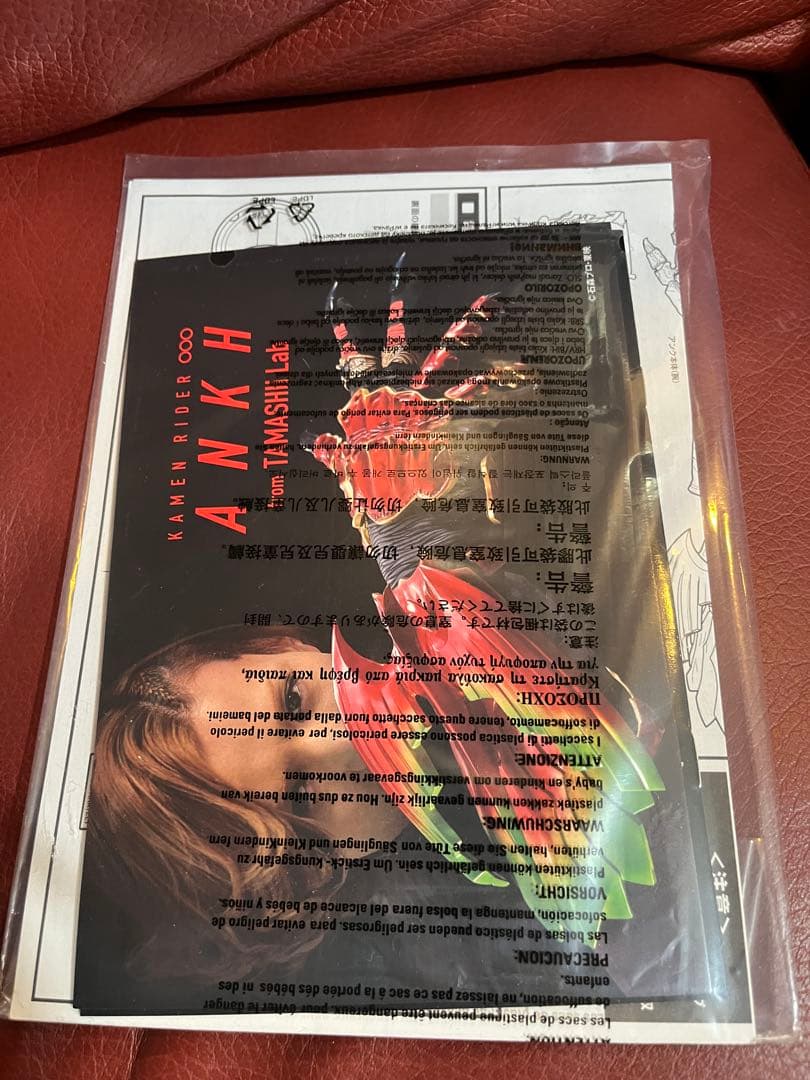 TAMASHII Lab アンク 「仮面ライダーオーズ/OOO」
