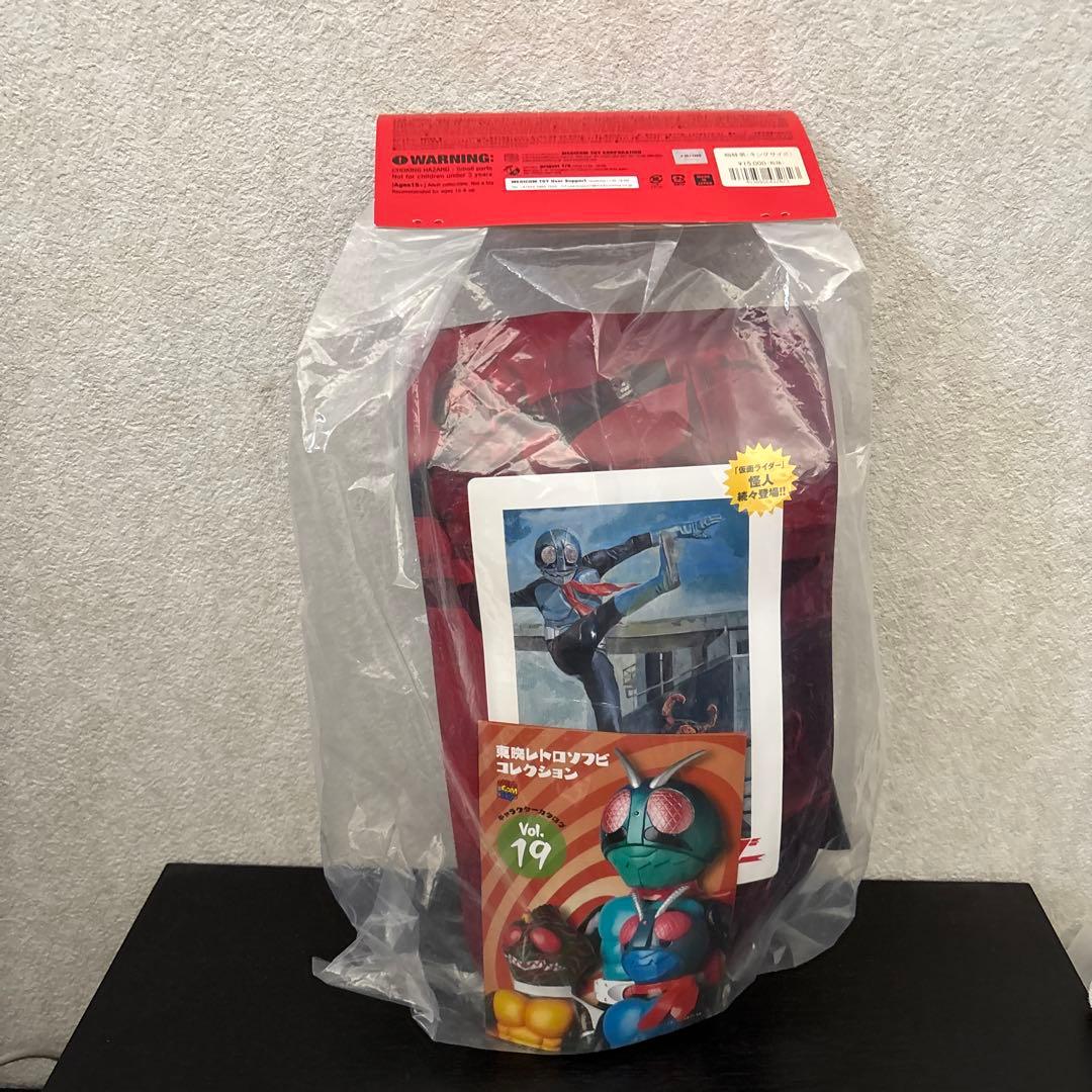 東映レトロソフビコレクション　蜘蛛男