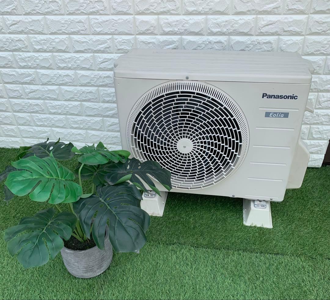 新発版スチール製 エアコン室外機カバー排気ルーバー方向可調整M色：ダークグレー