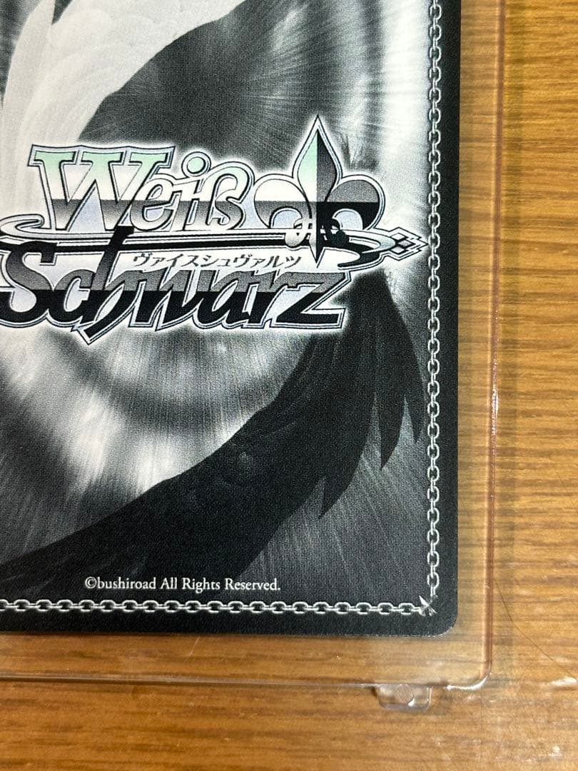 ヴァイスシュヴァルツ　学園アイドルマスター　SP 紫雲清夏