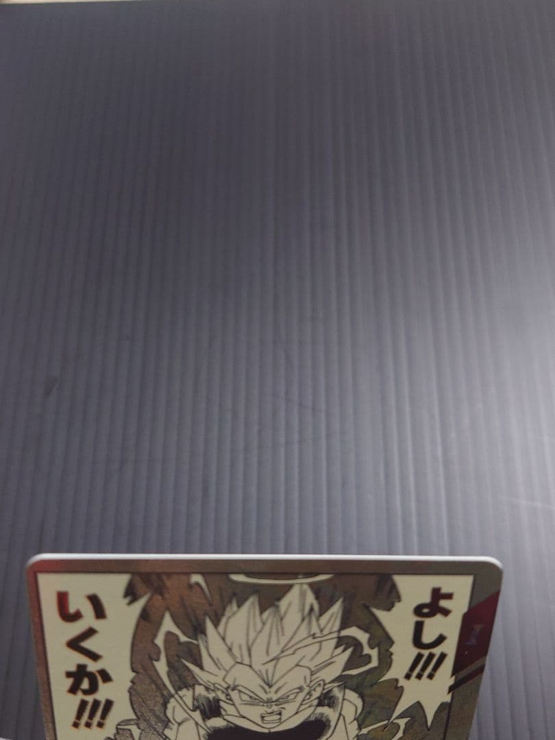 ドラゴンボール スーパーダイバーズ APT-012 通常/パラレルセット