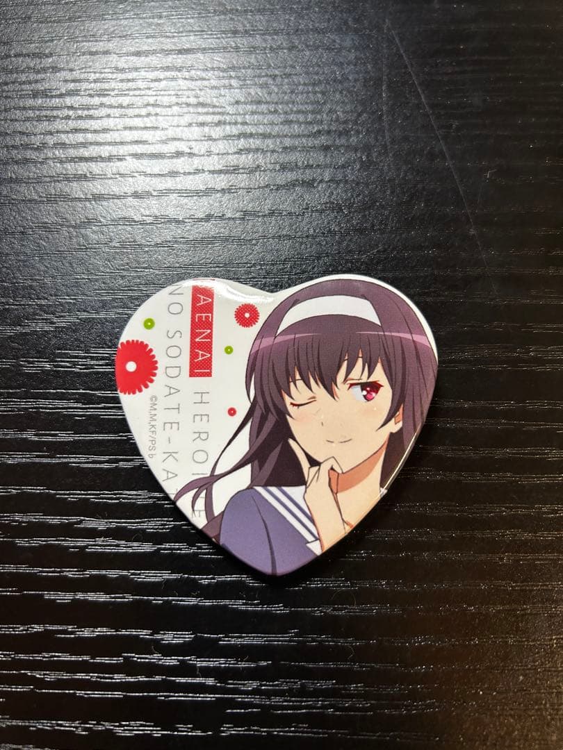 【非売品・美品】冴えない彼女の育てかた 劇場版特典＆深崎暮人展 グッズセット