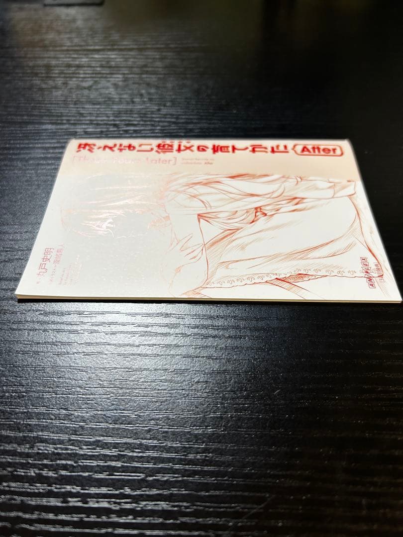 【非売品・美品】冴えない彼女の育てかた 劇場版特典＆深崎暮人展 グッズセット