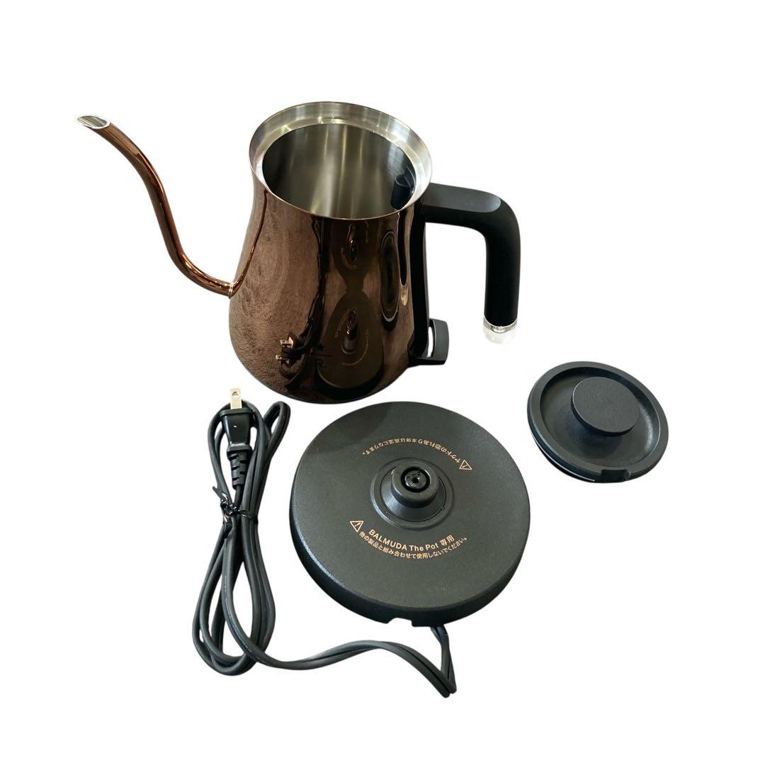 【限定品】BALMUDA The Pot スタバリザーブ コラボモデル カッパー