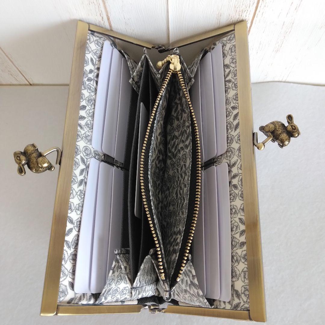 ミナペルホネン hanaco+choucho(グレー) ウサギ浮足がま口長財布