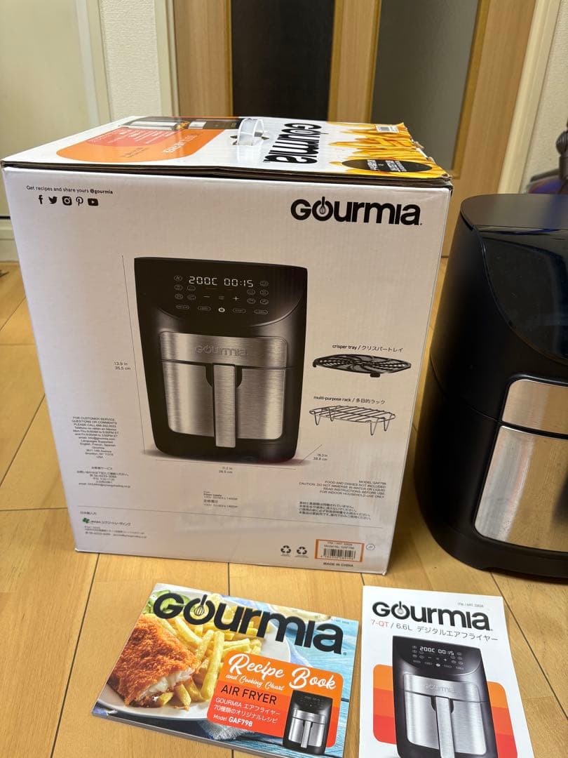 Gourmia 7-QT DIGITAL エアフライヤー 6.6L