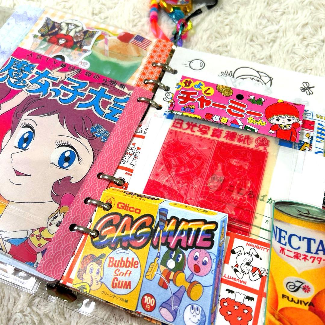 1067 おすそ分けファイル　A5クリアバインダー 「おもちゃ箱」