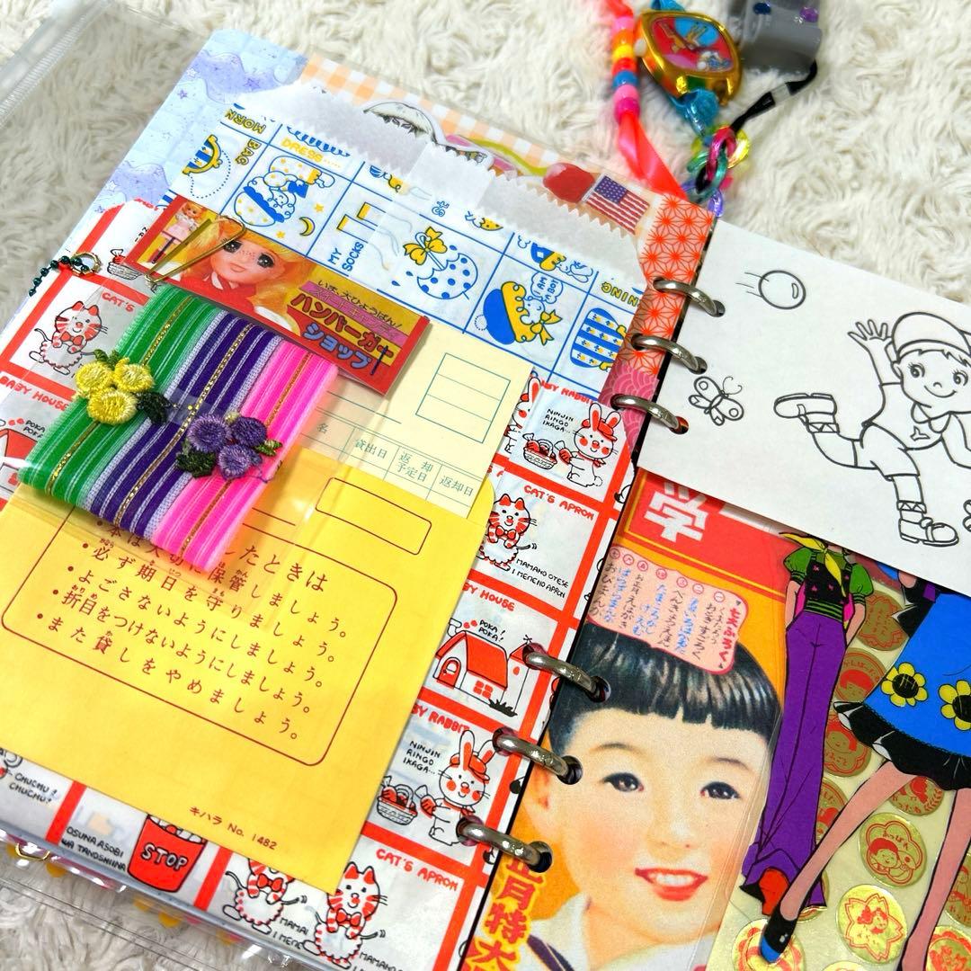 1067 おすそ分けファイル　A5クリアバインダー 「おもちゃ箱」