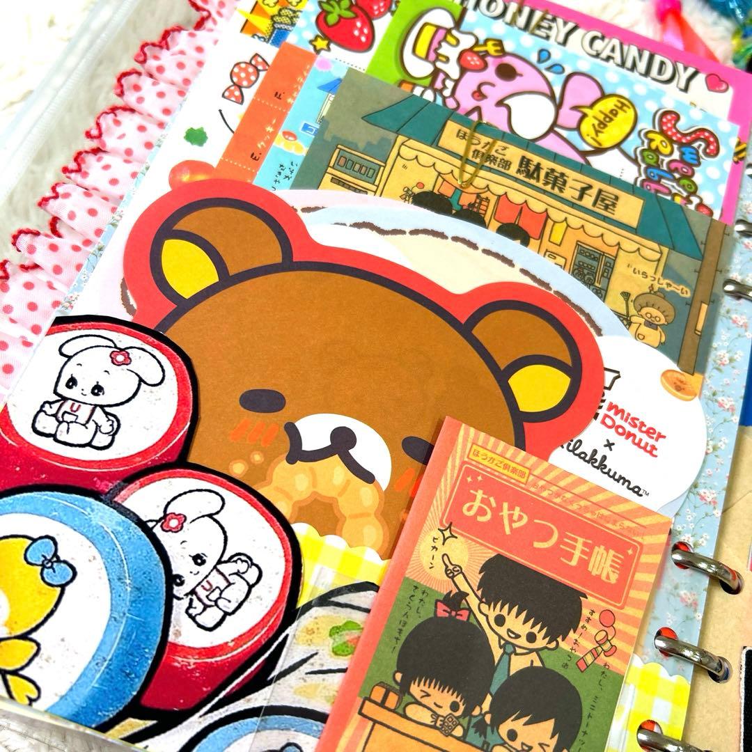 1067 おすそ分けファイル　A5クリアバインダー 「おもちゃ箱」