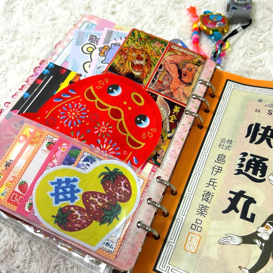 1067 おすそ分けファイル　A5クリアバインダー 「おもちゃ箱」