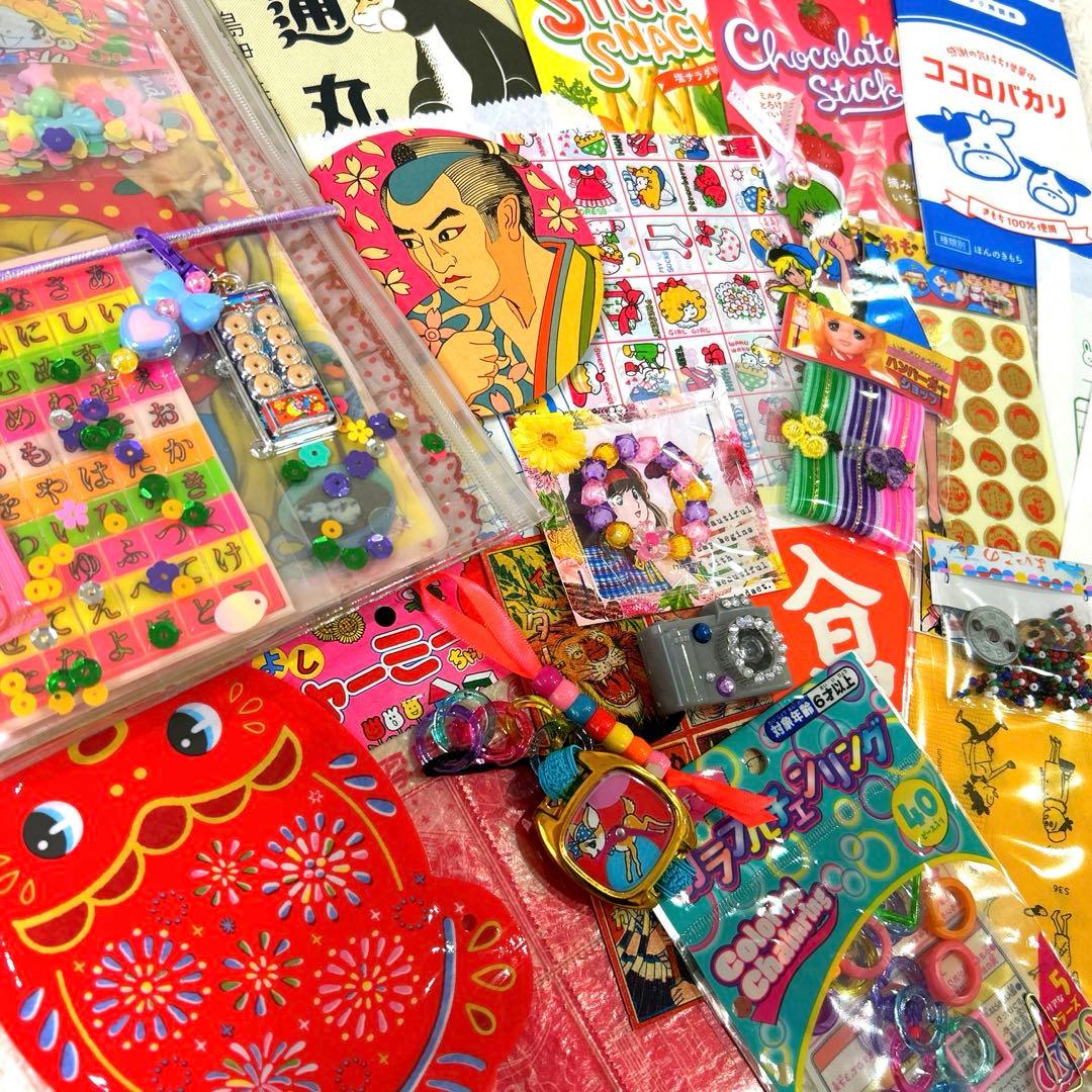 1067 おすそ分けファイル　A5クリアバインダー 「おもちゃ箱」