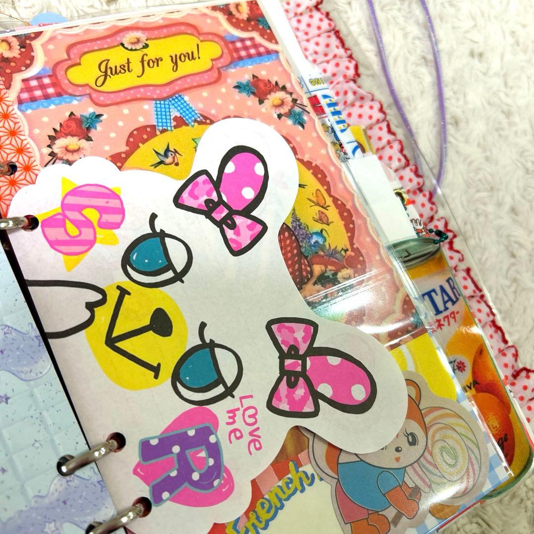 1067 おすそ分けファイル　A5クリアバインダー 「おもちゃ箱」