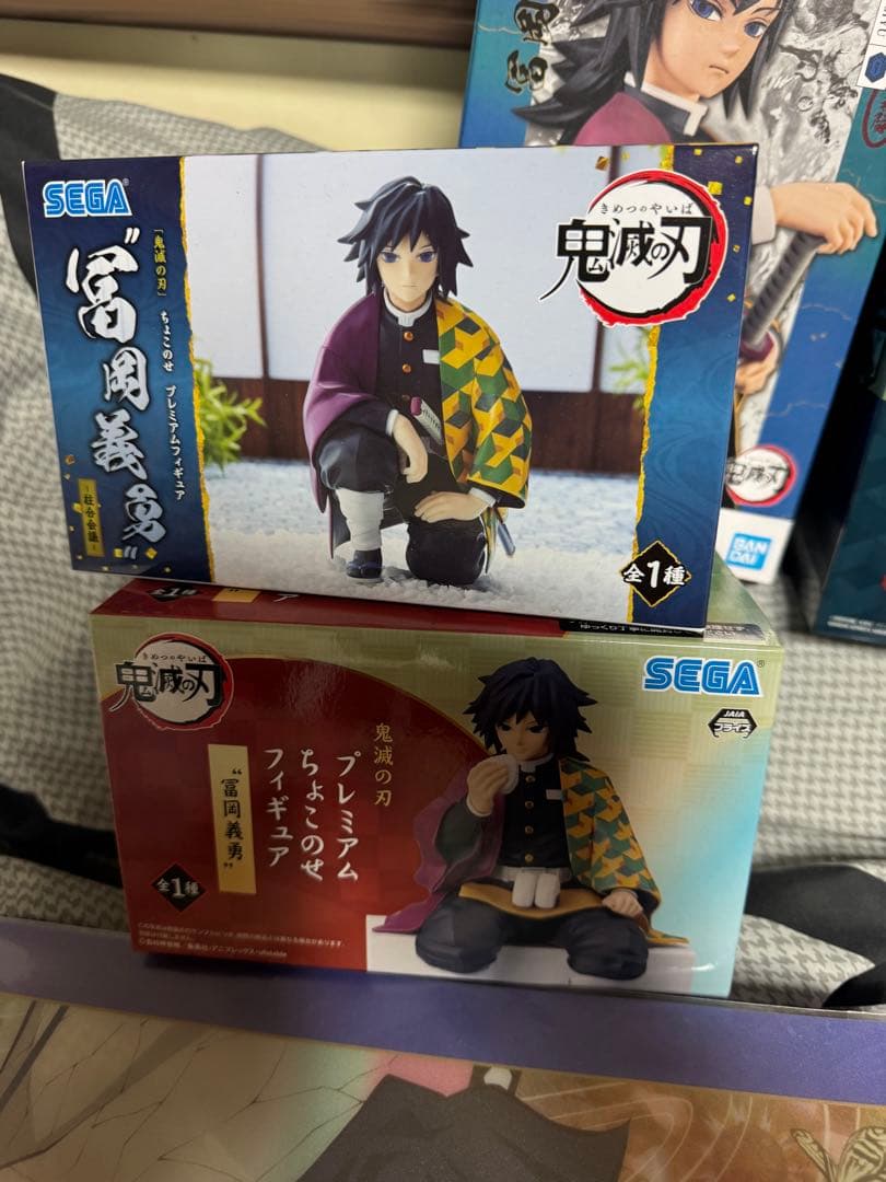 未開封品 鬼滅の刃 冨岡義勇 フィギュア メインのまとめ売り 計16点