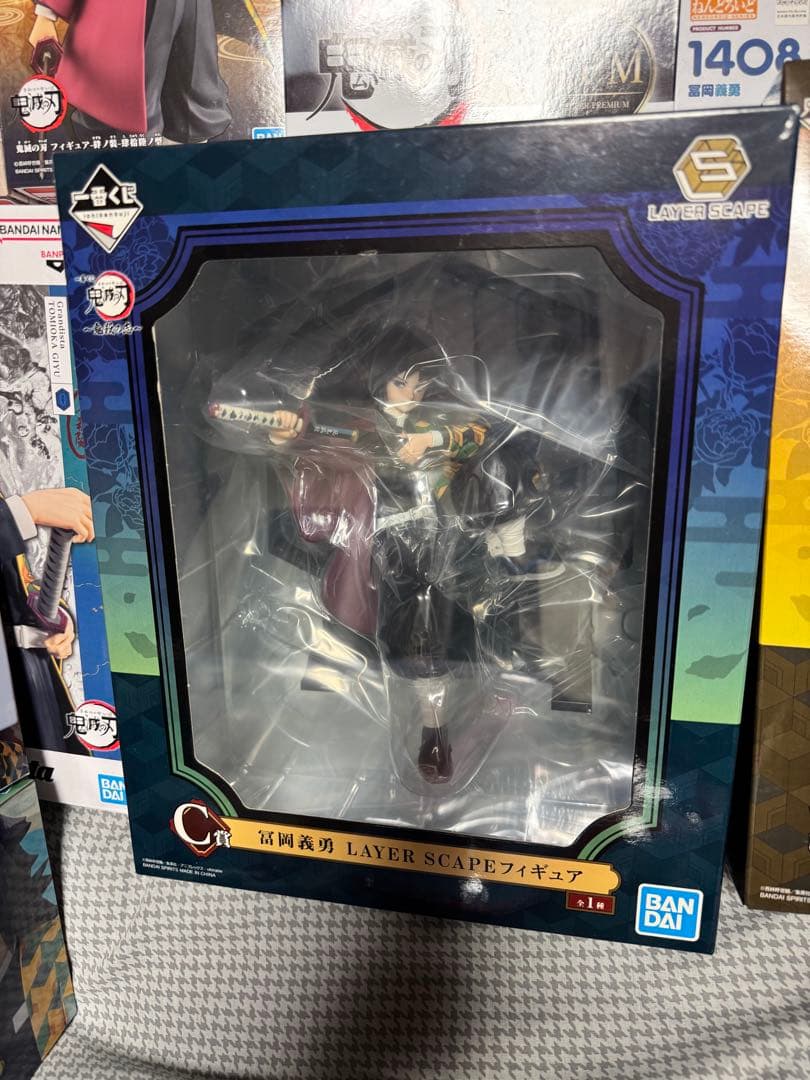 未開封品 鬼滅の刃 冨岡義勇 フィギュア メインのまとめ売り 計16点