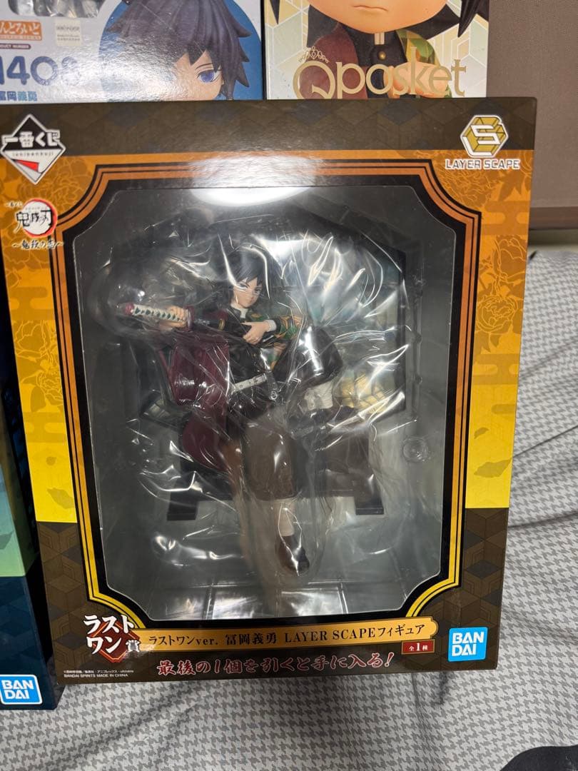 未開封品 鬼滅の刃 冨岡義勇 フィギュア メインのまとめ売り 計16点