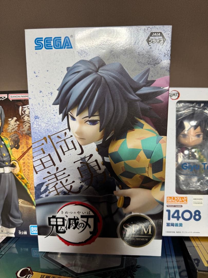 未開封品 鬼滅の刃 冨岡義勇 フィギュア メインのまとめ売り 計16点