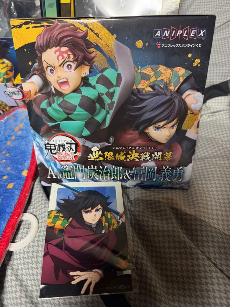 未開封品 鬼滅の刃 冨岡義勇 フィギュア メインのまとめ売り 計16点