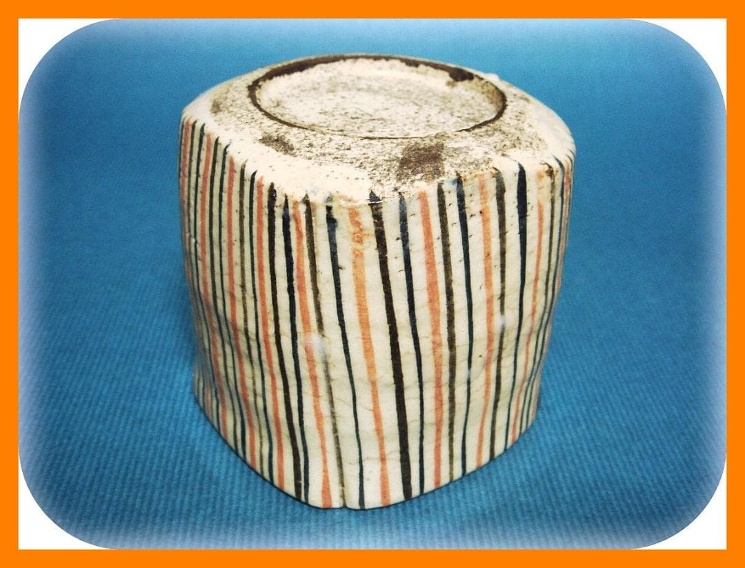 824『麦わら 四方入角 筒向付』　/骨董品 古美術 アンティーク 古玩