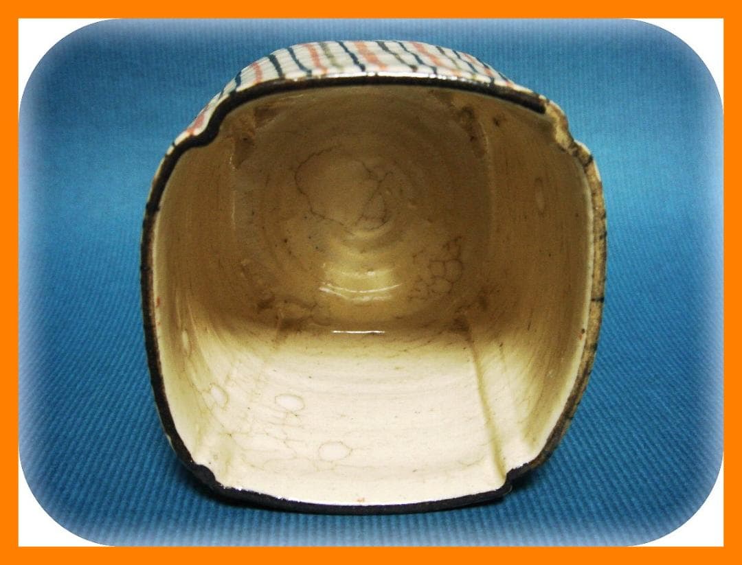 824『麦わら 四方入角 筒向付』　/骨董品 古美術 アンティーク 古玩