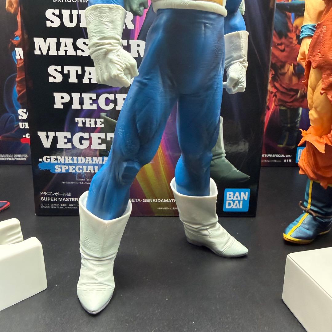 専用 ゲンキダマツリ SMSP 悟空 ベジータ 身勝手の極意 3つ