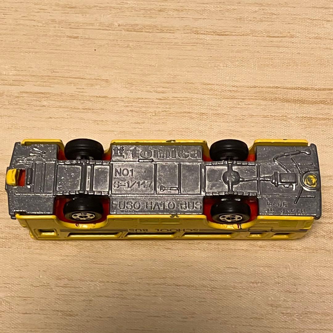 トミカ ふそう はとバス SCHOOL BUS No.1 1/147