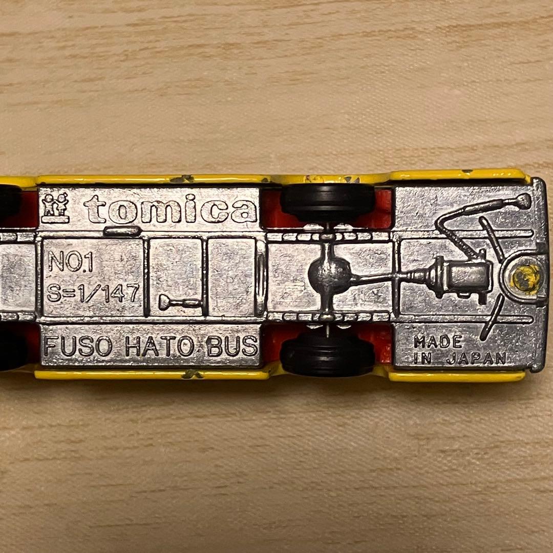 トミカ ふそう はとバス SCHOOL BUS No.1 1/147
