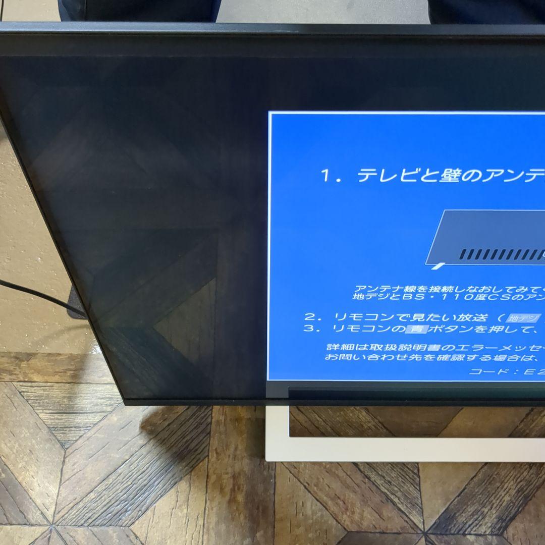 (s) 東芝 43型4K液晶テレビ REGZA 43M540X 2021年製