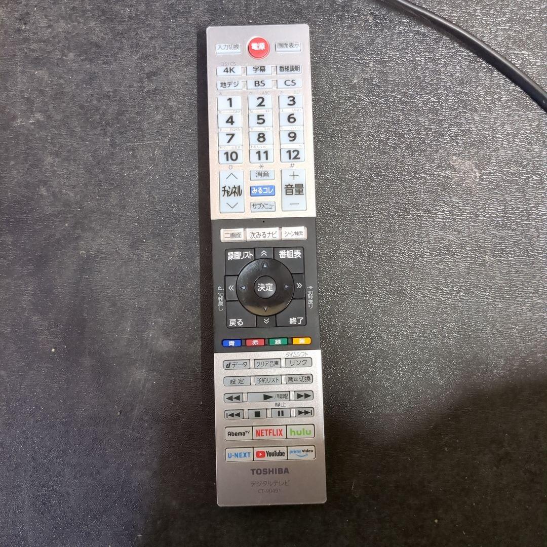 (s) 東芝 43型4K液晶テレビ REGZA 43M540X 2021年製