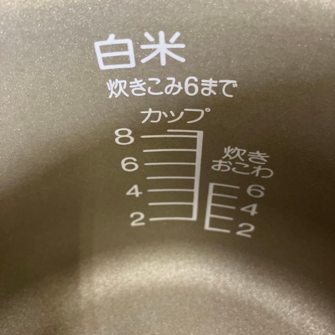 C-5 ナショナル IHジャー炊飯器 8合炊き SR-IH15Y1 直接加熱式