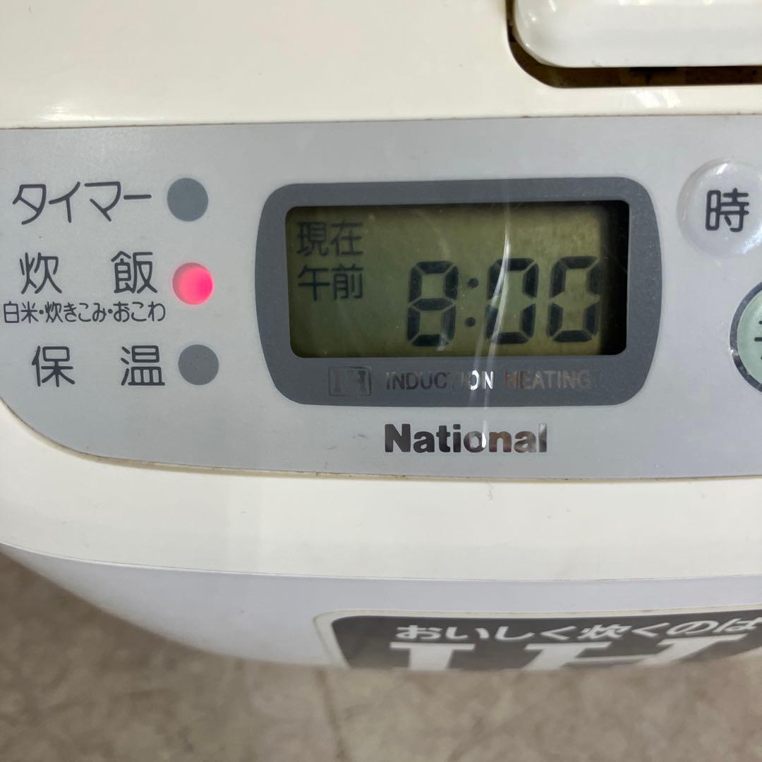 C-5 ナショナル IHジャー炊飯器 8合炊き SR-IH15Y1 直接加熱式