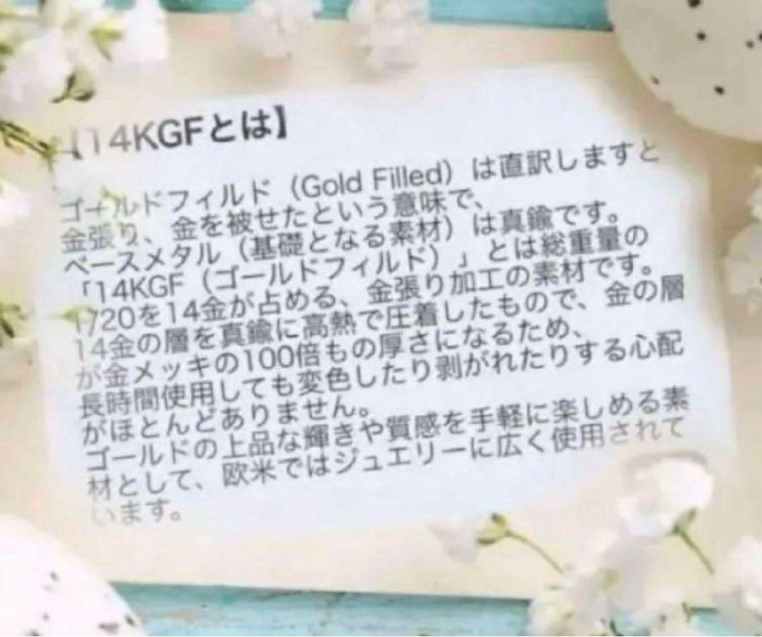 Kaya◆宝石質✧大粒スーパースイスブルートパーズピアス✧14kgf