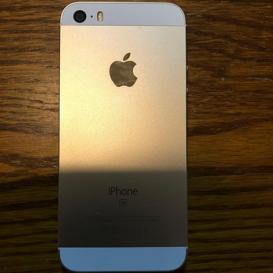 Apple iPhone SE 第1世代　ゴールド 16GB