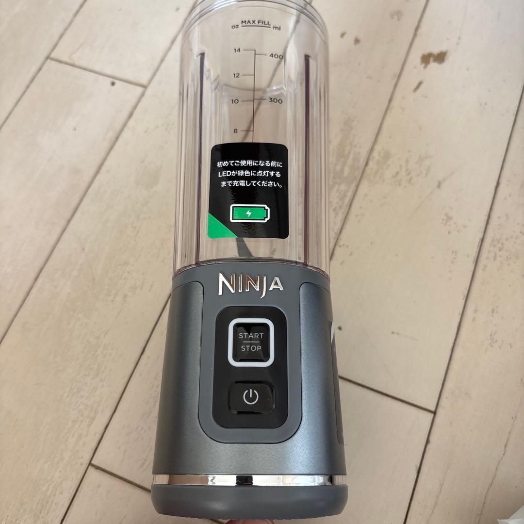 ニンジャNINJA BLAST コードレスミキサー　530ml BC155JGY