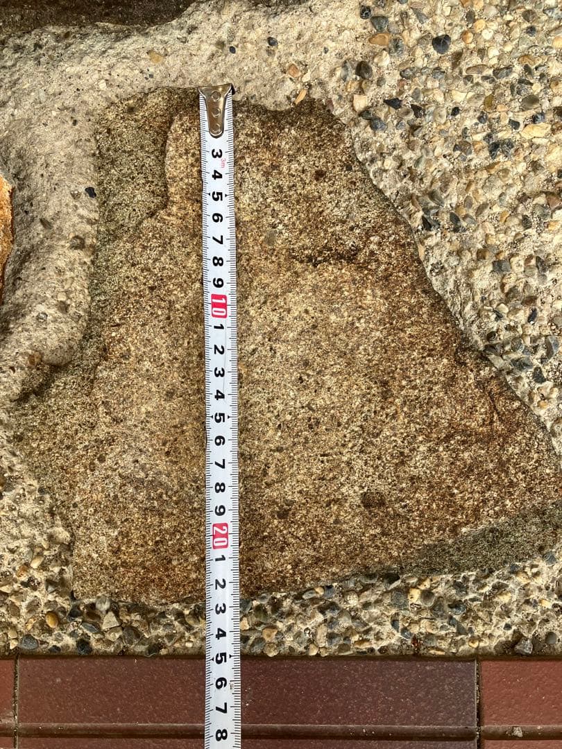 ◉石盆栽鉢　鞍馬石その他5個 松柏類、雑木類、長寿梅、山野草等の石付き盆栽に