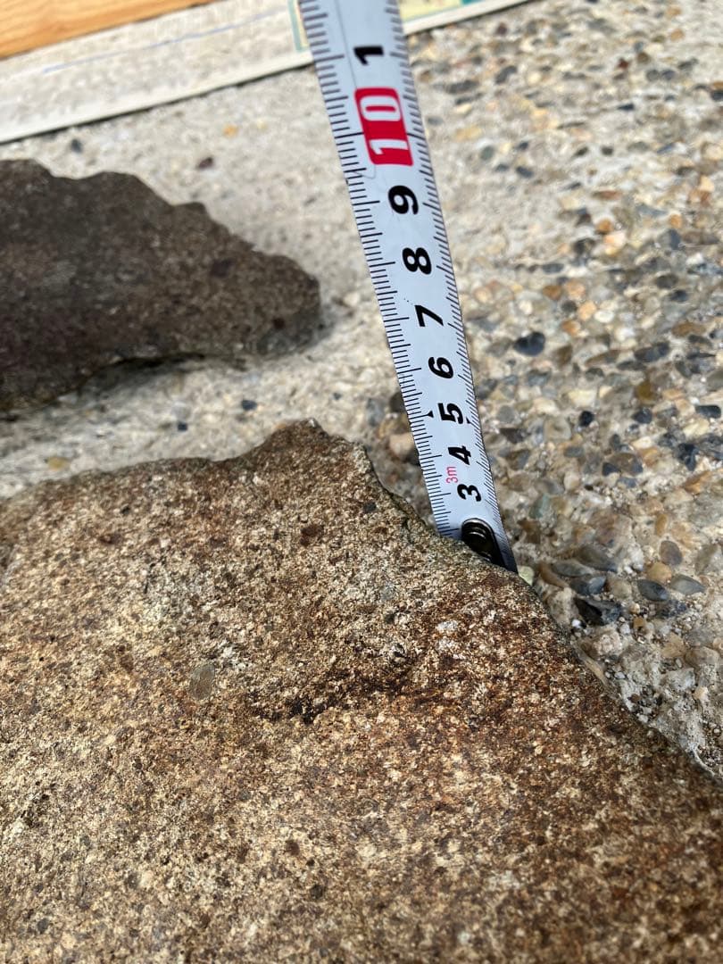 ◉石盆栽鉢　鞍馬石その他5個 松柏類、雑木類、長寿梅、山野草等の石付き盆栽に