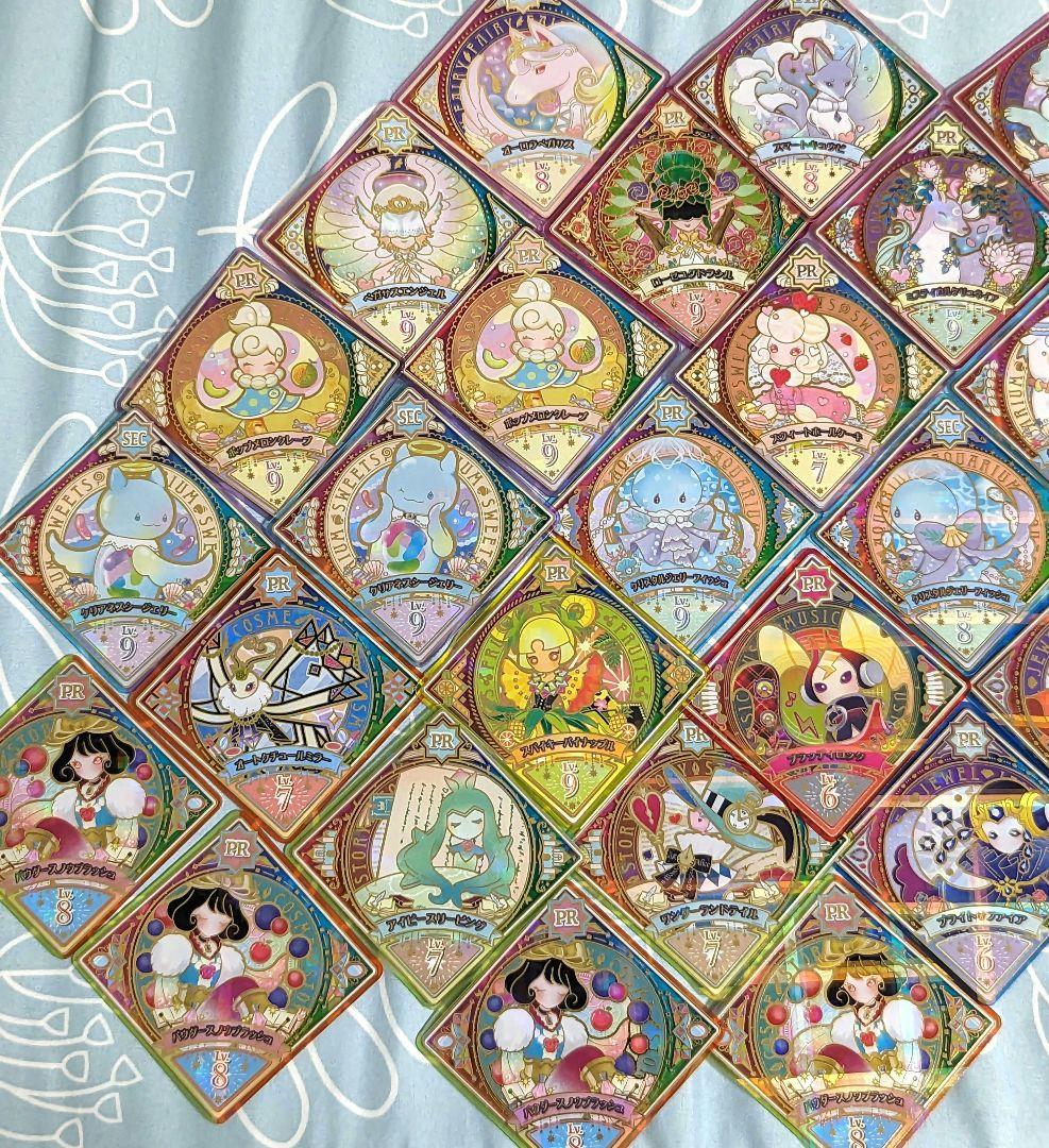 アイカツプラネット　スイング　PR　SEC　まとめ