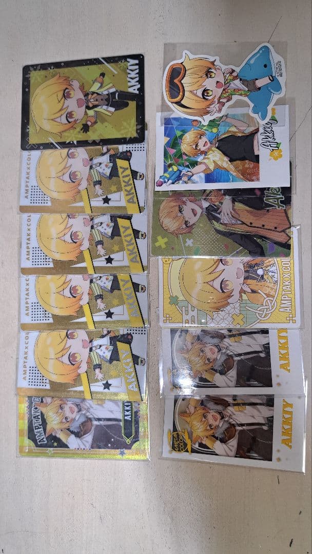STPR纏め売り
