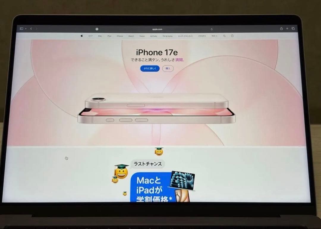 MacBook Pro 14インチ M1Pro メモリ16GB SSD512GB