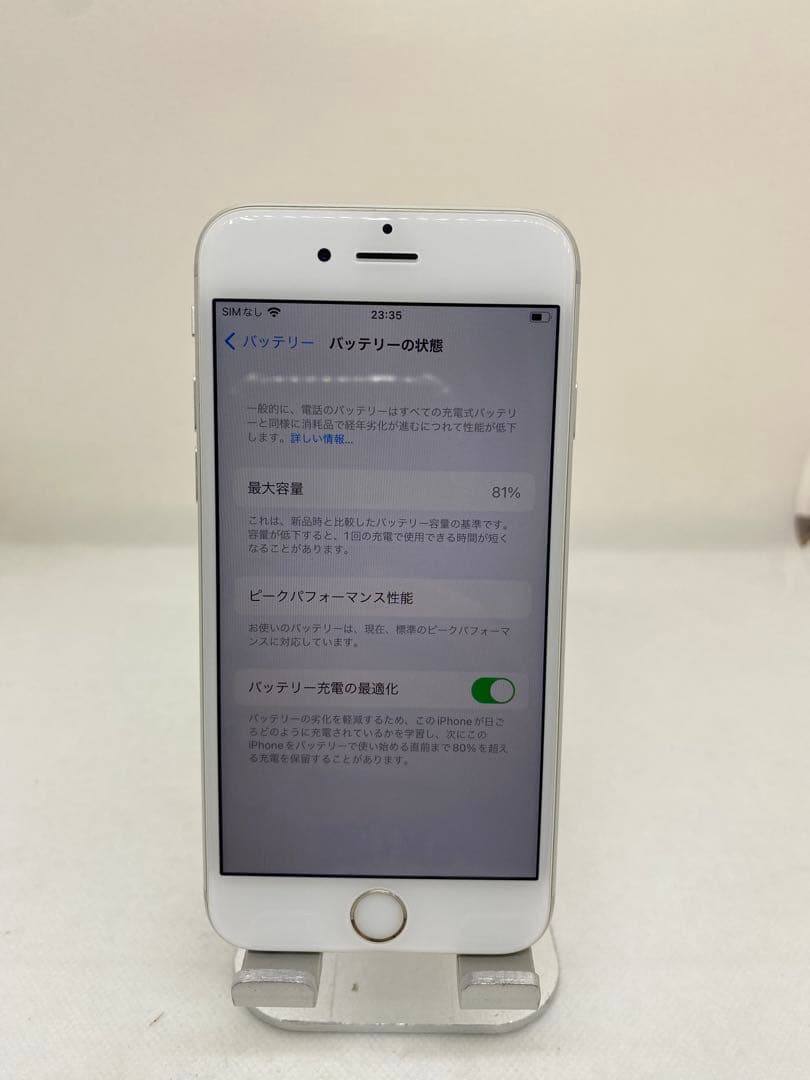 Iphone 6s 32GB sim フリー　37829
