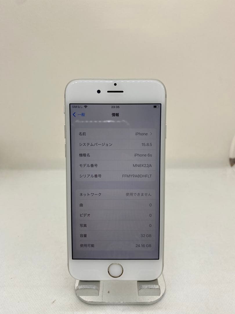 Iphone 6s 32GB sim フリー　37829