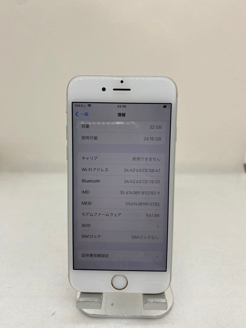 Iphone 6s 32GB sim フリー　37829