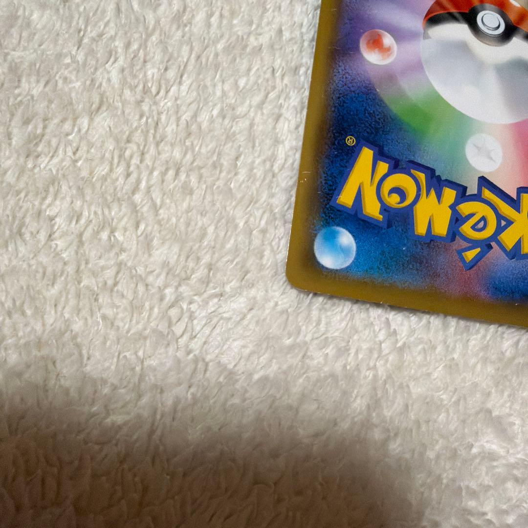 こくばバドレックスvmax SA