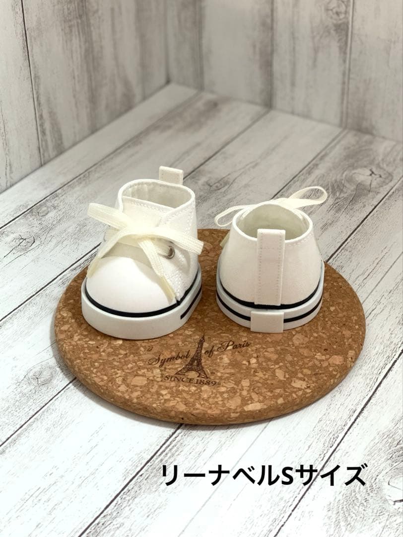 Lina♡プロフ必読さま専用