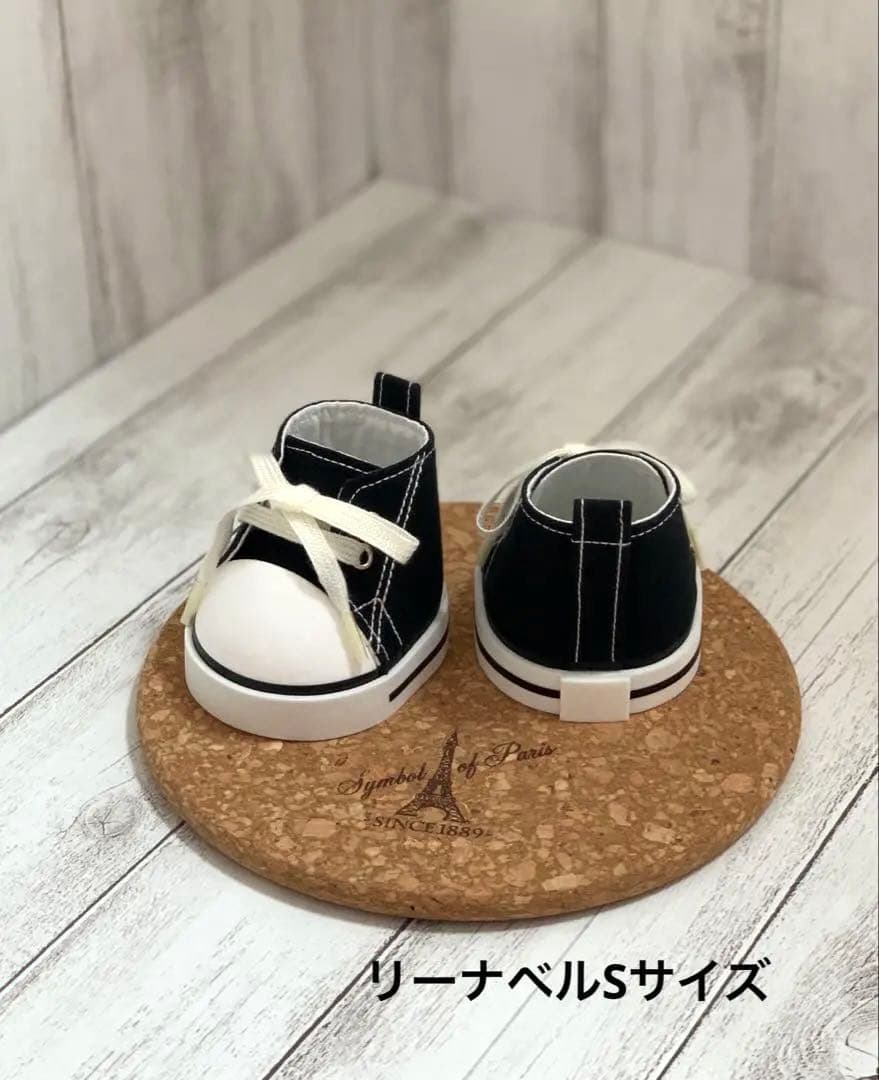 Lina♡プロフ必読さま専用