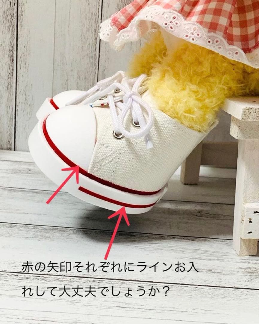 Lina♡プロフ必読さま専用