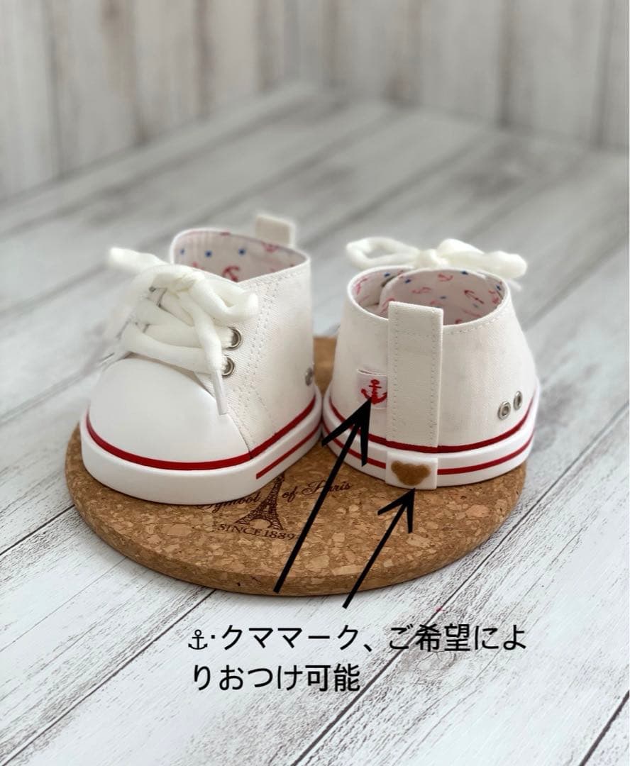 Lina♡プロフ必読さま専用