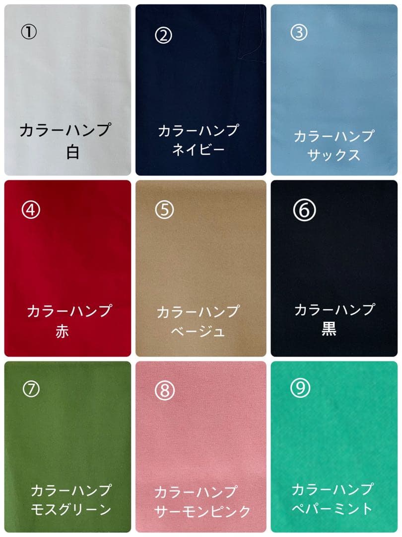 Lina♡プロフ必読さま専用