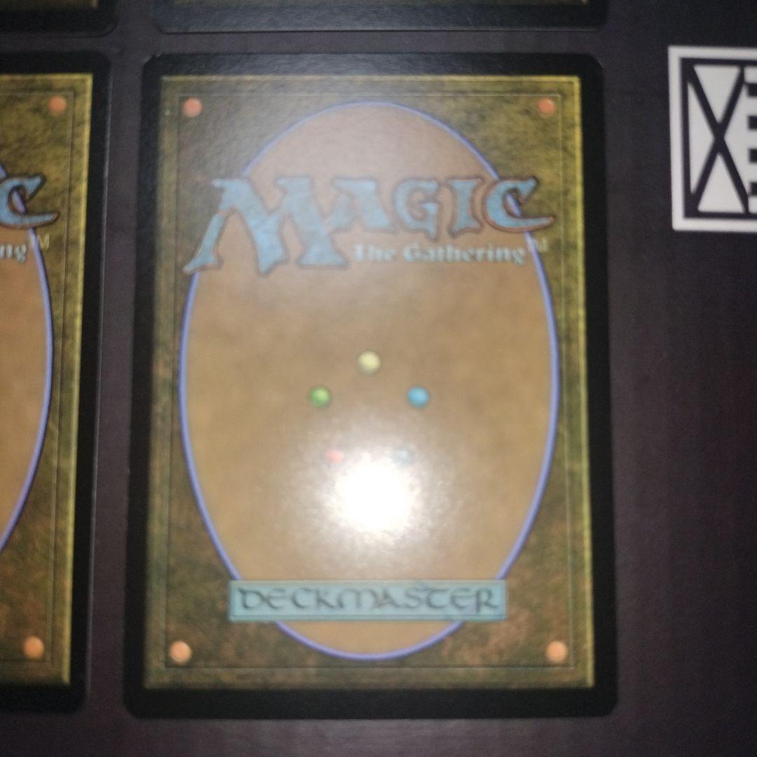 Utrom Monitor　4枚セット　mtg マジック