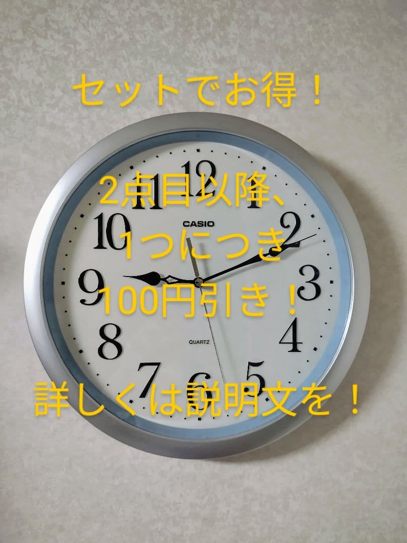 Utrom Monitor　4枚セット　mtg マジック